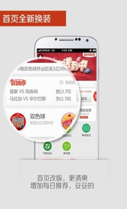 澳门六开彩，今晚的神秘揭晓与现场直播盛况2025澳门今晚开奖结果