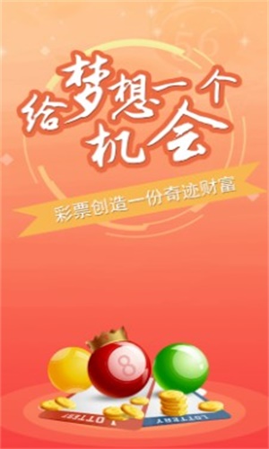 2023澳门免费资料大全100%澳门2022,5月26开奖