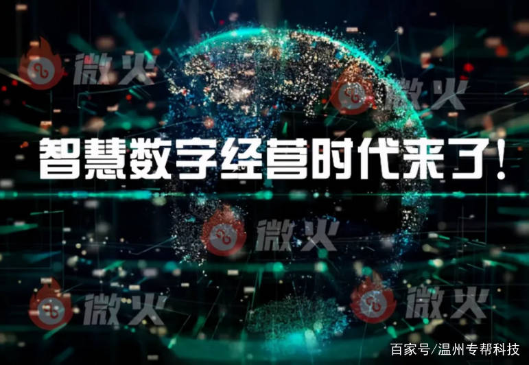 270cc生财有道，解锁创业与投资的智慧之门277cc生财有道彩图手机看图