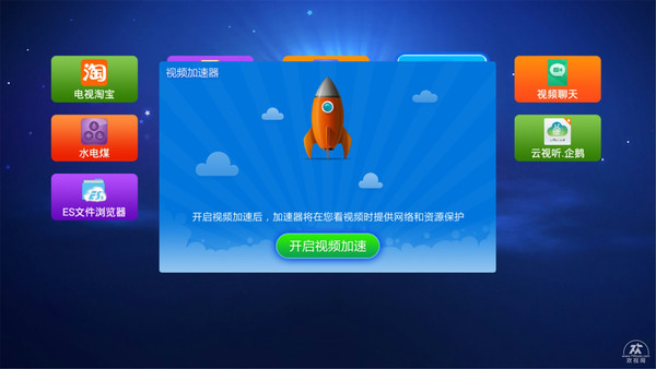 智能时代的新宠，开奖报码器的应用与影响开奖报码器软件下载