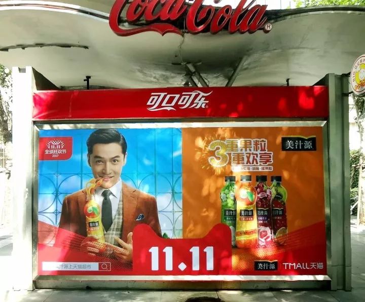128图库管家婆精选之—解锁视觉盛宴的秘密花园118图库管家婆精选军嫂图片