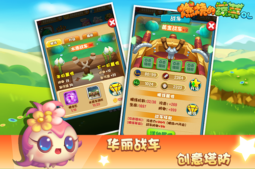 彩乐乐快3，数字游戏中的速度与激情乐彩快三开奖结果