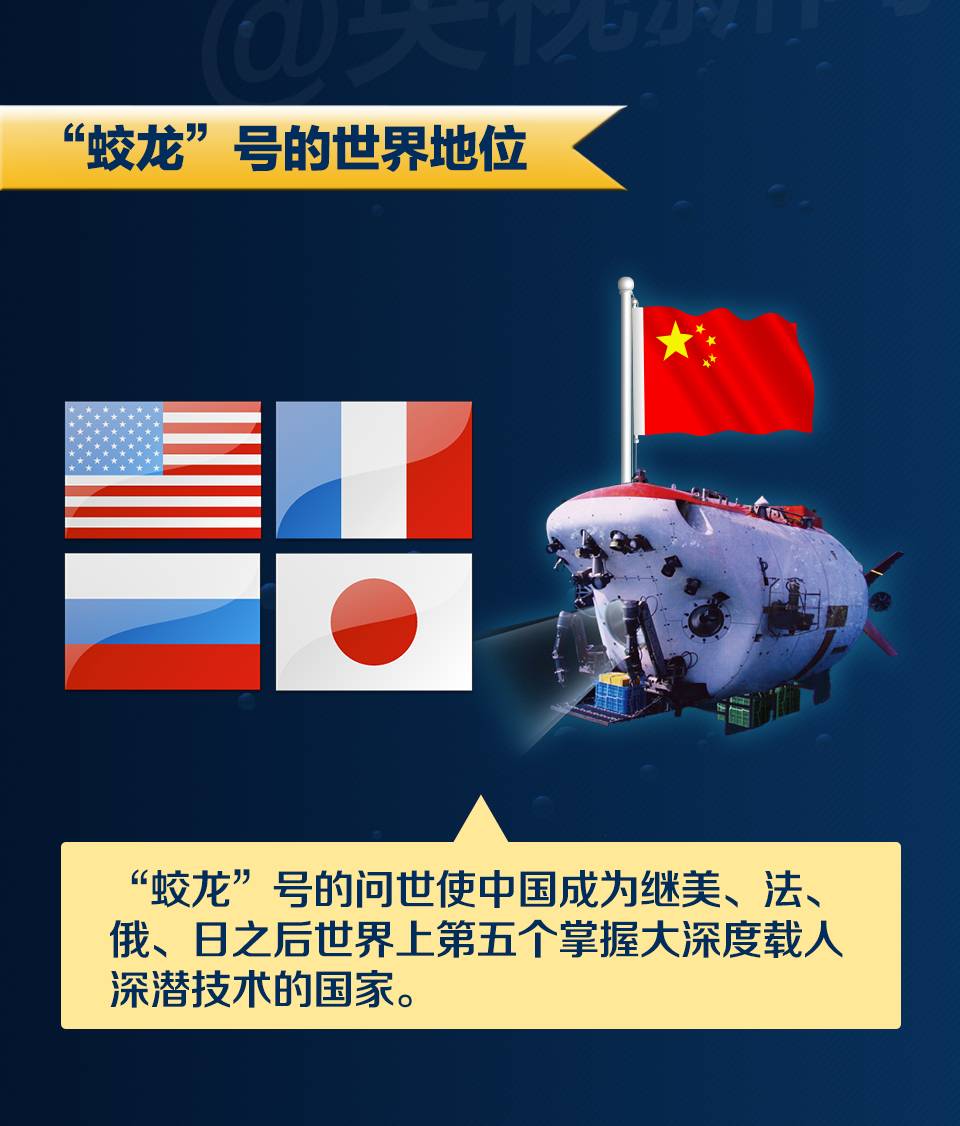 探索新澳马，今天最快、最新的图库体验新澳马今天最快最新图库223期四不像图片