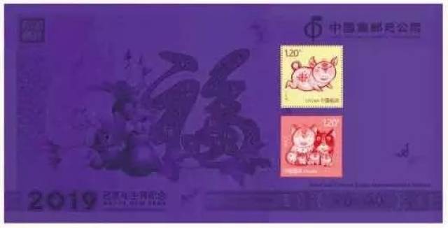 管家婆一码与五福生肖，揭秘背后的文化寓意
