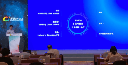 2035年,展望未来,澳门六今晚开奖的数字化与透明化2023澳门六今晚开奖记录大众网