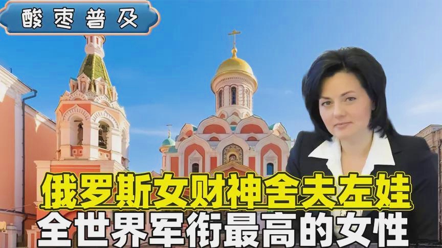 管家婆20-45岁女性资料图片大全，解锁时尚与年龄的完美平衡2021年管家婆图库