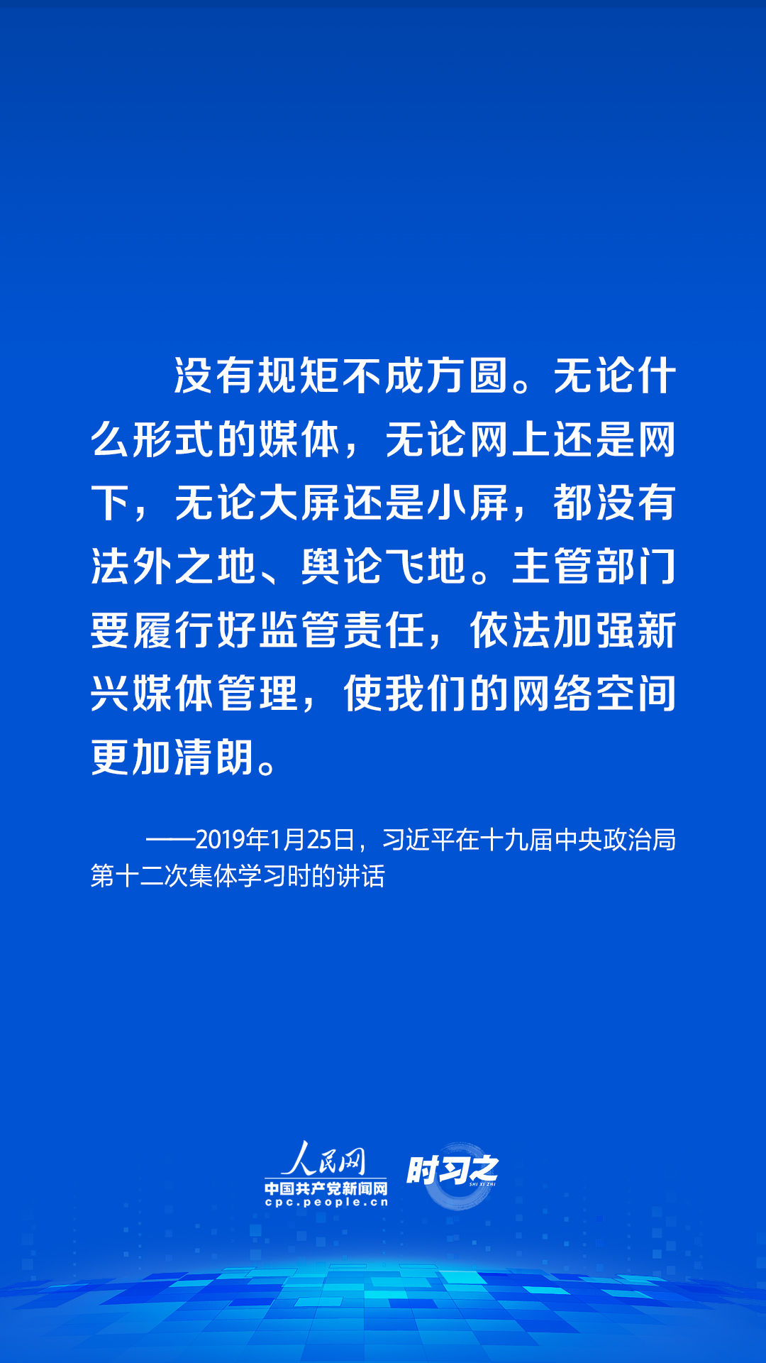 最新比思论坛网址揭秘，探索网络交流的新境界比思论坛 8月3日