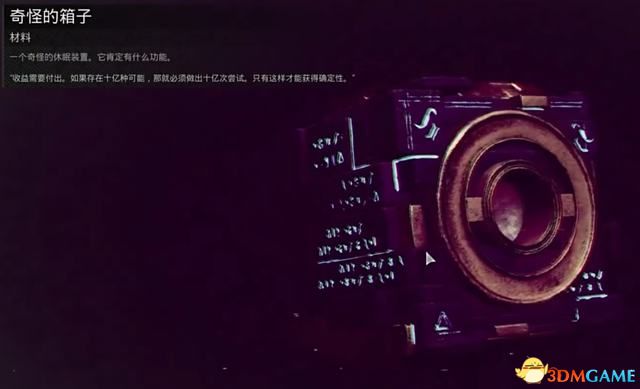 探索无限创意，123RF的免费资源—解锁设计自由的新篇章118主图库安卓版