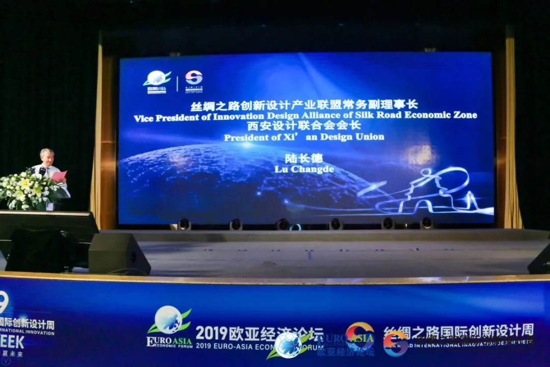 亚洲比思论坛，连接创新与未来的桥梁比思论坛亚洲专区