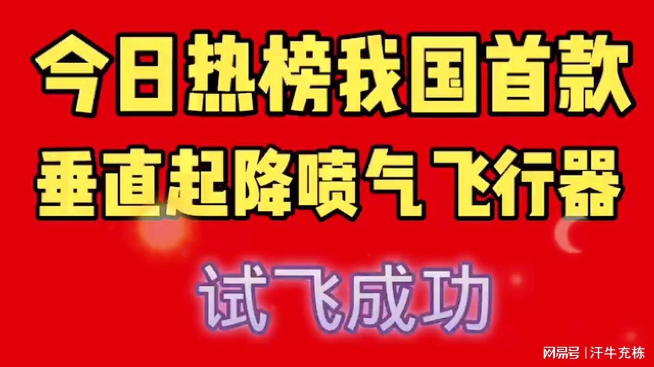 揭秘王中之王现场开奖，公正、透明与科技的力量王中王开奖现场直播开奖结果