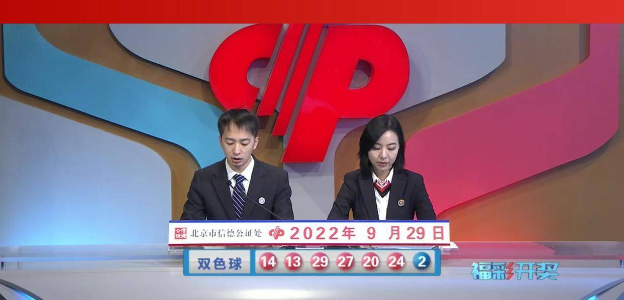 168开奖场直播，揭秘真实与幻想的边界168开奖现场直播结果+开奖结果 localhost丿