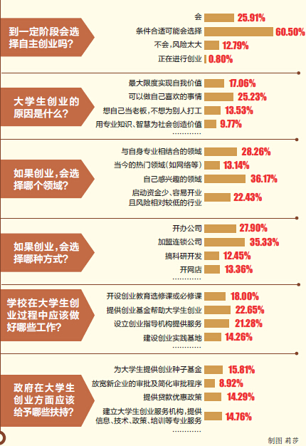 理性看待彩票与管家婆免费资料三期必中的误区解析—以智慧之眼洞察幸运之门背后的真相管家婆三期必开一期