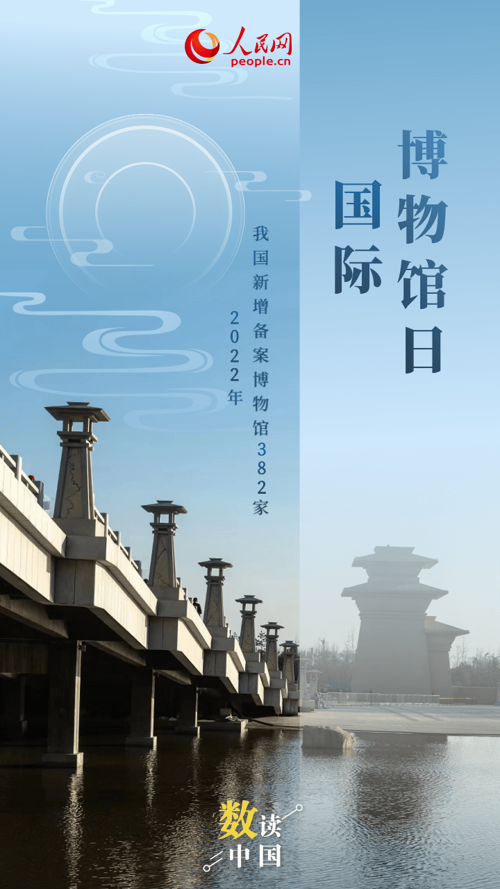 澳门一码，历史、文化与现代发展的交织澳门一码一肖一恃一中347期118