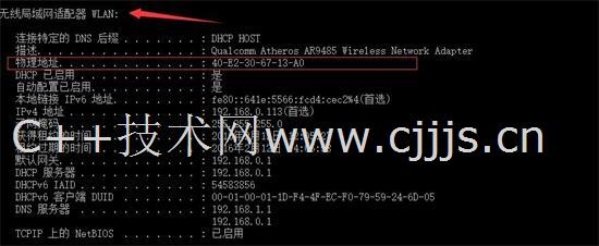 管家婆正版今晚开奖结果，揭秘背后的真相与风险管家婆正版今晚开奖结果今晚开待码