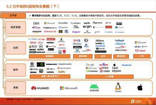天下彩94CC，图文资讯的深度探索与理性分析天下彩9944cc图文资讯大全更多6合生肖