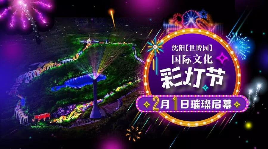 中华彩摘网,汇聚多彩文化,点亮智慧之光中华彩吧 下载