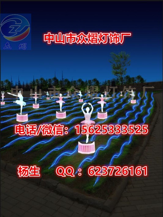 中华彩摘网,汇聚多彩文化,点亮智慧之光中华彩吧 下载