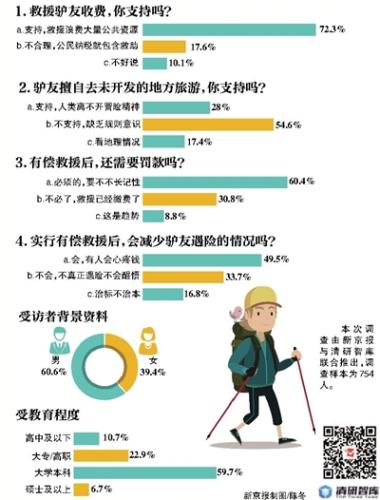 487铁算盘，资料管理的智慧之选铁算算盘44887管家婆