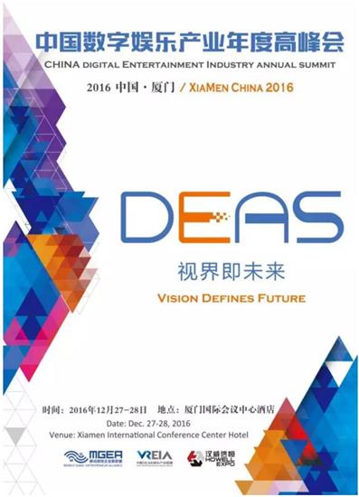 澳门彩8694.COM，探索数字背后的文化与娱乐澳门彩2024年今晚开奖记录查询结果