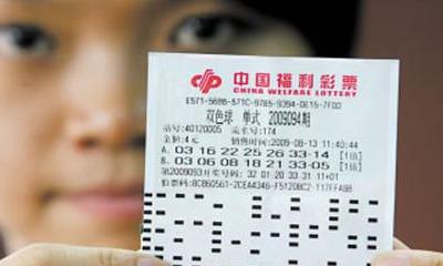 揭秘香港最快现场开奖结果,透明公正与即时体验的完美结合香港最快现场开奖结果是什么