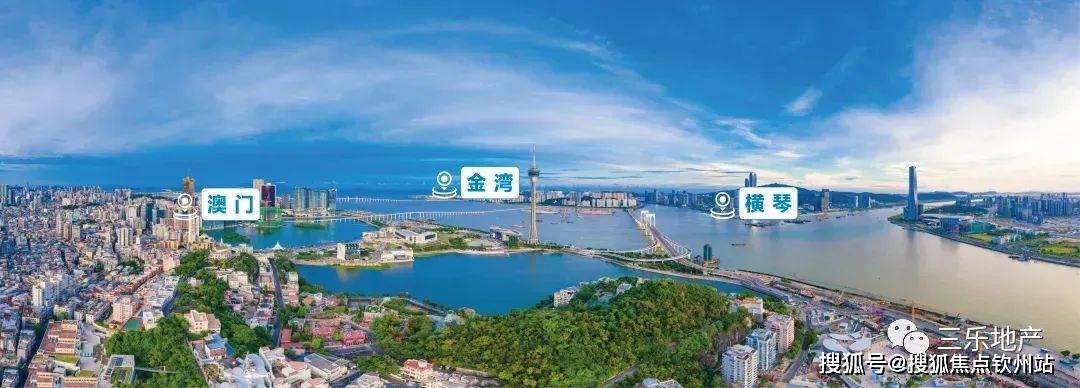 2035年澳门全年资料免费大全，全面解析与深度解读澳门最精准免费资料大全旅游景点
