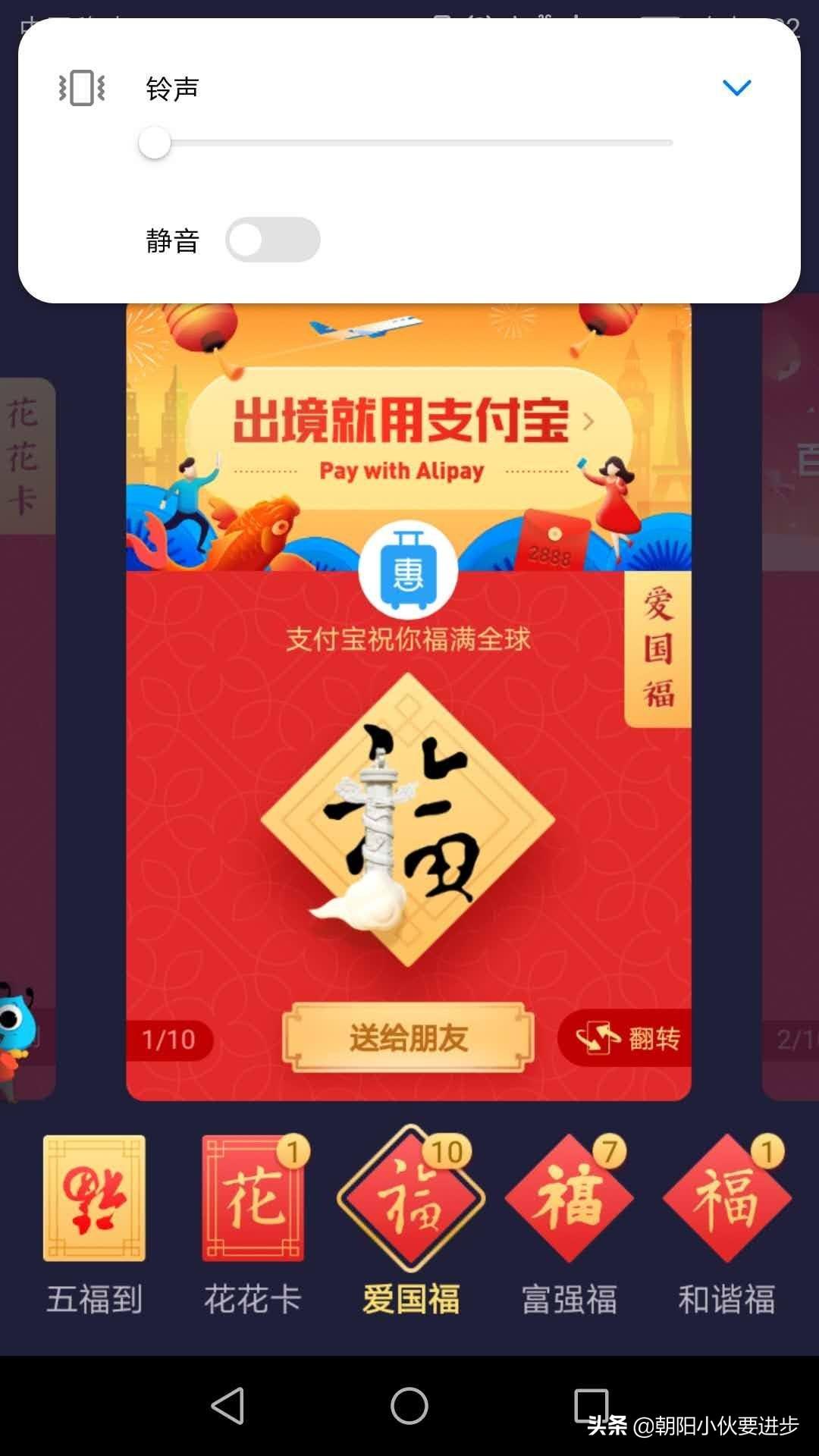 2019年香港晚六会彩开奖结果回顾与展望香港晚六会彩开奖结果本港台开奖现场直播