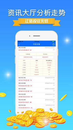 铁算结果下的奇幻之旅，4987与开奖结果的神秘小说4987铁算结果开奖结果小说 3g.ltjdkt.icu