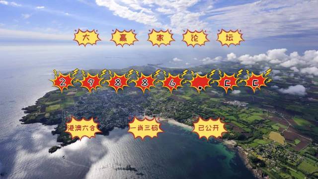 免费49图库，港澳地区资料分享的便捷平台49图库免费的资料港澳2023金玉满堂什么生肖