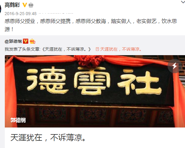 今日特马揭秘，香港彩市风云再起今天香港开什么特马开什么字