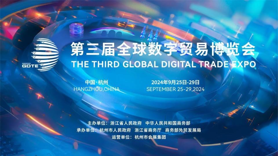 探索数字世界的新篇章，www.493333\com的奇妙之旅