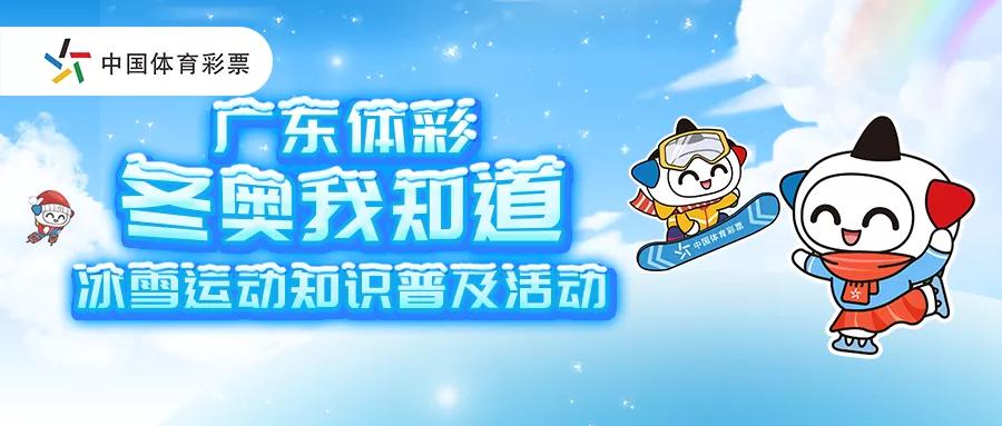探索新奥天天免费资料大全,正版优势与无限可能天天奥彩