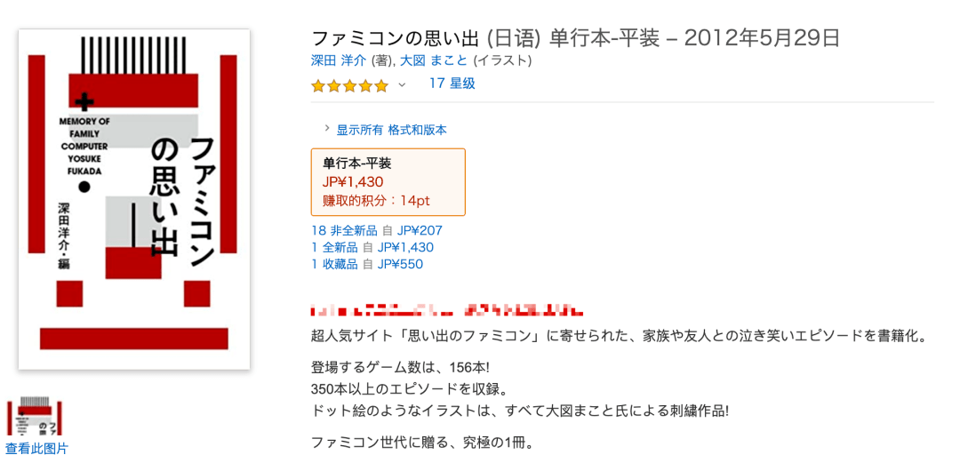 2025年5月4日