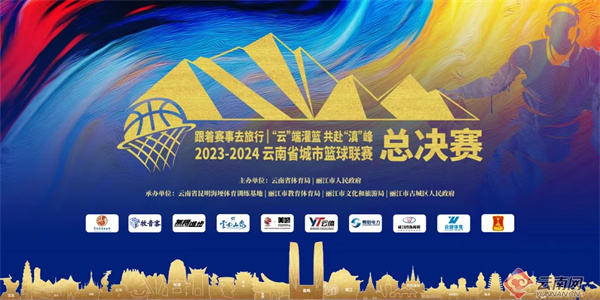 2035年，澳门彩票的数字化革新与未来展望2023澳门正版免费码资料119期图片资料大发彩票