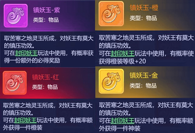探索二四六天天好资料大全，解锁玄机图的奥秘二四六天天好资料大全图片玄机