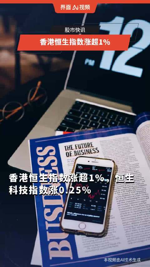 曾夫人论坛752，网络社区的深度探索与影响分析曾夫人论坛ww7822数理分析7香港