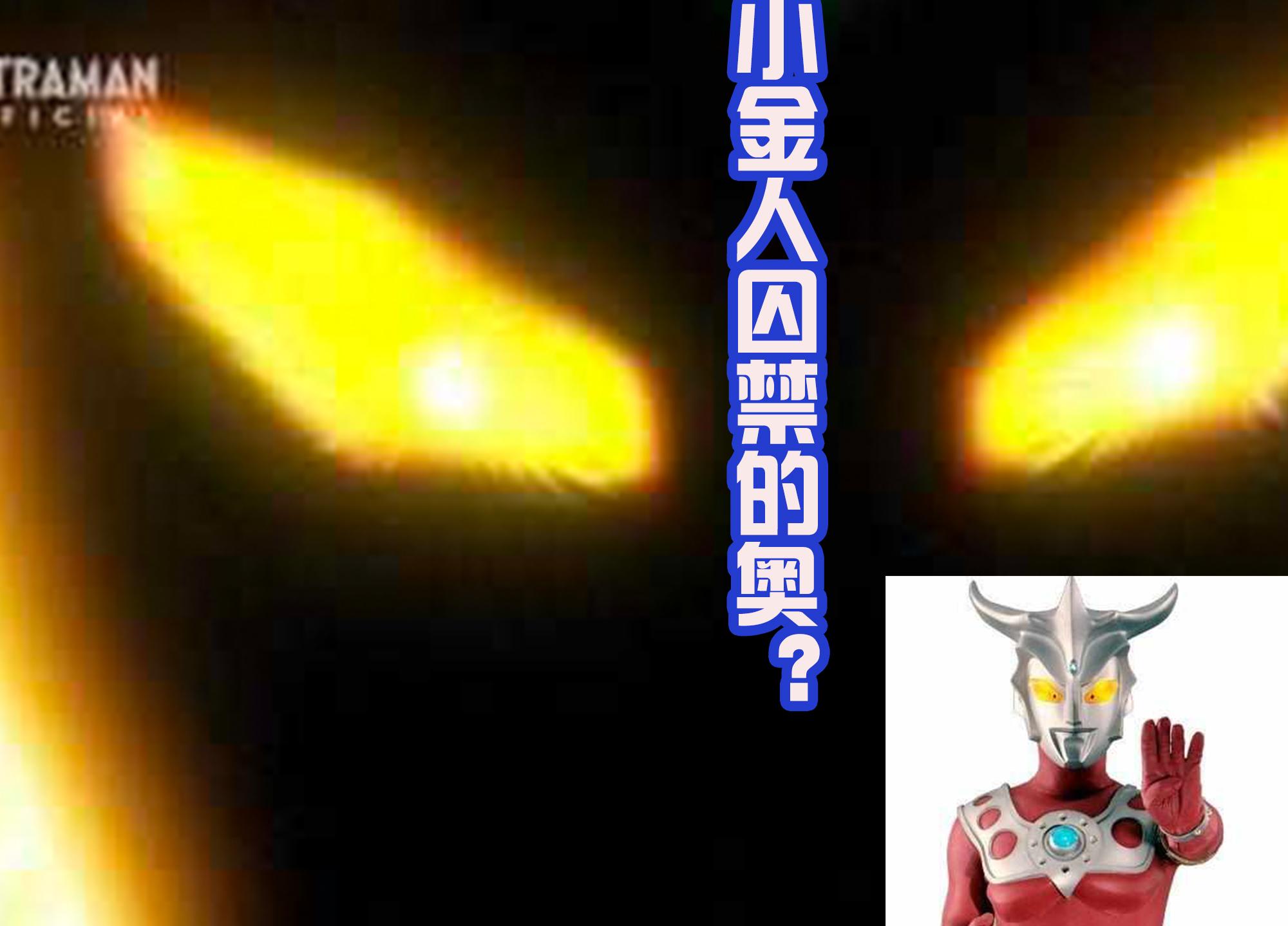 探寻新奥全部开奖记录,揭秘背后的故事与意义四不像新奥全部开奖记录查询