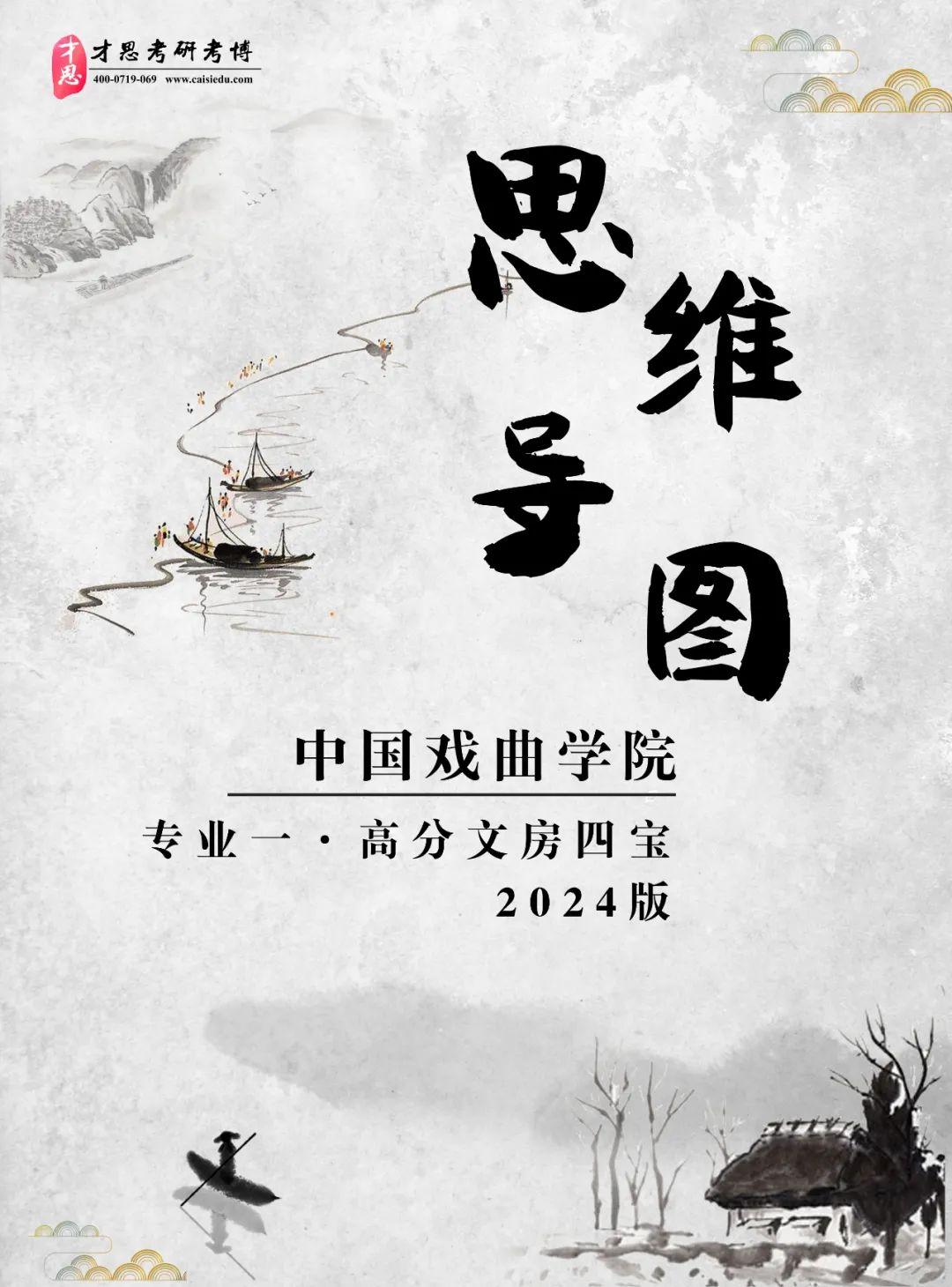 澳门六大赌牌类型全解析，从传统到创新的博彩体验澳门六大赌牌是什么意思