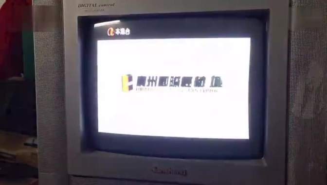 探秘香港开奖现场,一场数字与梦想的华丽交响香港开奖现场结果直播49119