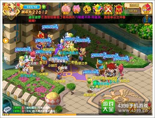 探索新址246天天好彩图资料的奥秘与魅力