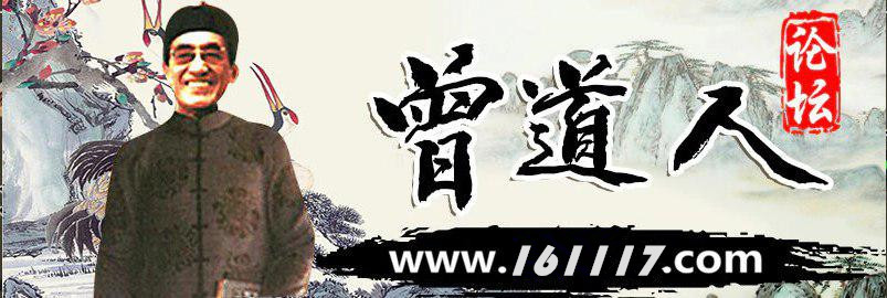 曾道正版资料免费大全，一肖的探索与启示曾道正版资料免费大全一肖一46期