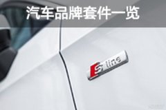 2025年5月5日 第2页