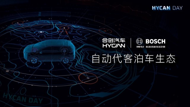 香港2035年愿景下的精准资料与未来展望2020年香港资料大全23期