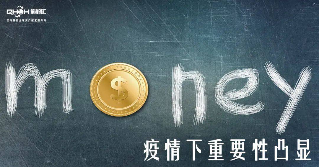 2036年,澳门正版资料大全的未来展望与影响2023澳门正版资料大全最新版本