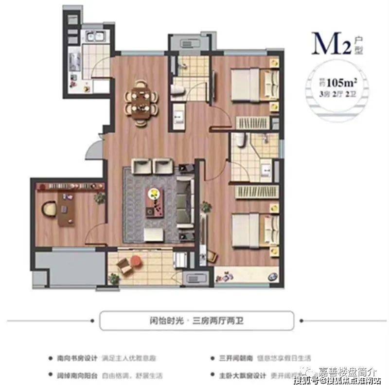 2046澳门内部资料，揭秘未来城市发展的新蓝图2024澳门内部资料大赢家