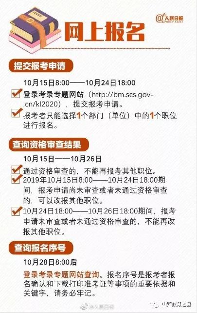 澳门彩市风云，203年今晚开奖揭秘与理性投注指南2023澳门今晚开什么烟花