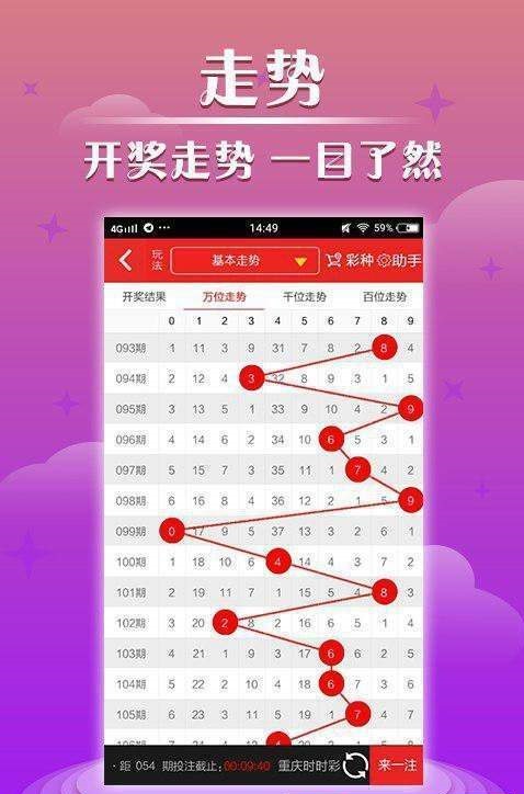 168开奖场,见证每一刻的幸运降临开奖结果168开奖现场