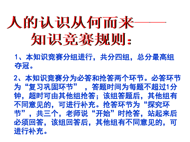 探索二四六正版免费资料大全的奥秘，246天天与知识的无限可能二四六资料免费天天看
