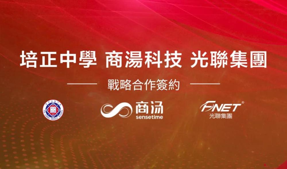 澳门精选免费资料大全,华声报的深度解析与实用指南澳门精选资料大全华声报及佛祖天书