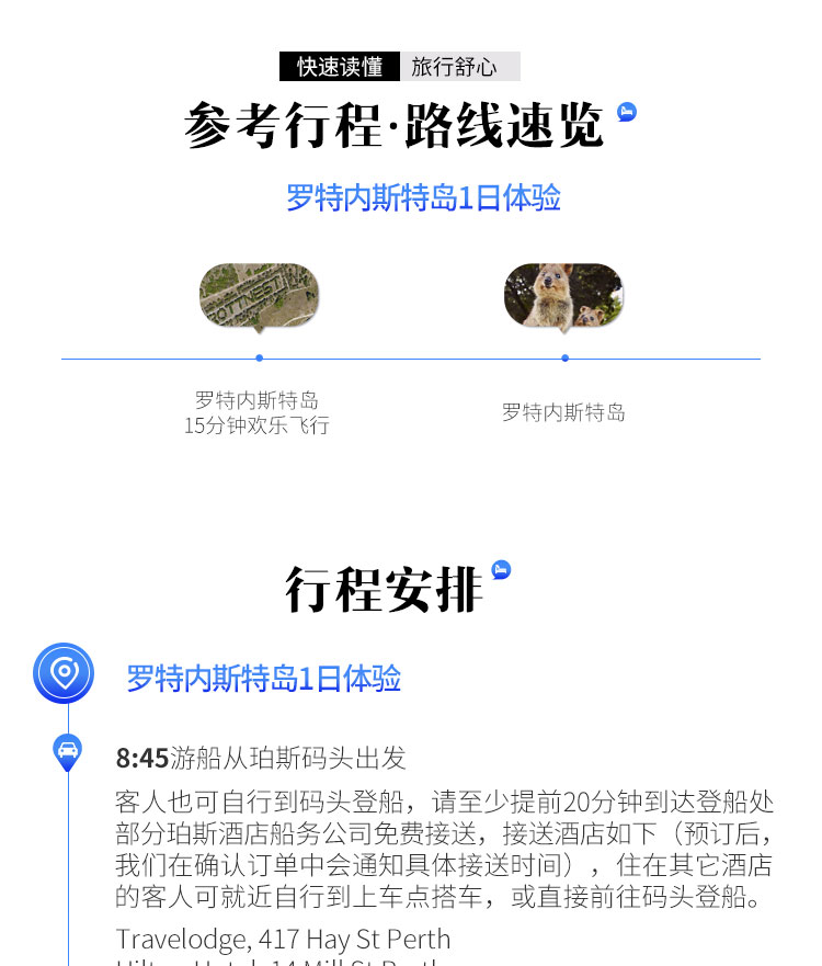 探索新澳马,今天最快最新的图库揭秘新澳最快开奖结果 开奖记录