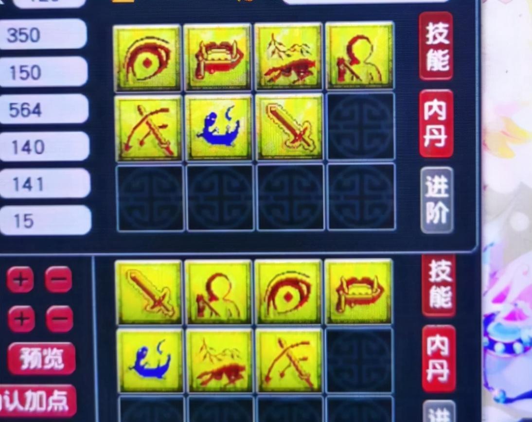 七位数开奖结果,揭秘数字背后的幸运与期待七位数开奖结果双今天 今天晚上